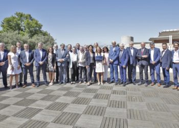 Le nouveau bureau de la Métropole Aix MArseille Provence élu jeudi 9 juillet 2020 (Crédit MAMP).