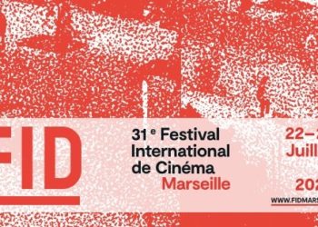 [Cinéma] Une organisation inédite pour la 31e édition du FID