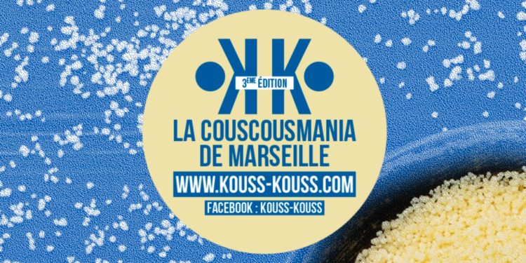 On fête le couscous à Marseille à partir du 28 août. Bon appétit ! (Crédit DR)