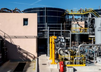 La nouvelle installation de Veolia au sein de l'usine Alteo sera inaugurée vendredi 4 septembre (Crédit : François Moura/Alteo).