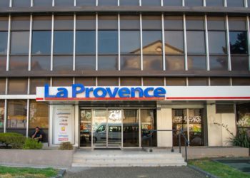 L'entrée du journal La Provence avenue Roger Salengro à Marseille dans le 15e arrondissement (Archives Gomet'/JYD)