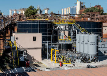 La nouvelle station de traitement des eaux d'Alteo inauguré le vendredi 4 septembre à Gardanne (Crédit DR)