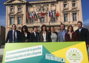 Michèle Rubirola et ses colistiers lors de leur présentation devant l'hôtel de ville le 7 février 2020 (Crédit archives Gomet').