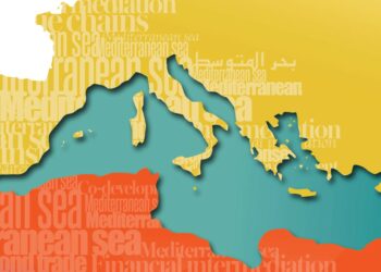 Le Centre pour l’intégration en Méditerranée devient un bureau des Nations unies