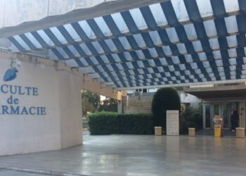 L'entrée de la faculté de pharmacie d'Aix Marseille (Crédit AMU)