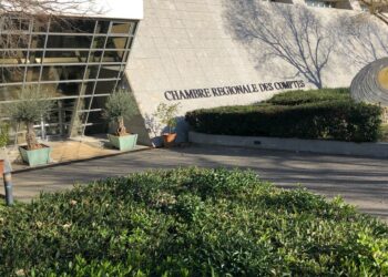 Les locaux de la Chambre régionale des comptes de Provence Alpes Côte d'Azur à Marseille (Crédit Gomet')