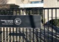 L'entrée de la chambre régionale des comptes à Marseille. Crédit photo Gomet'.