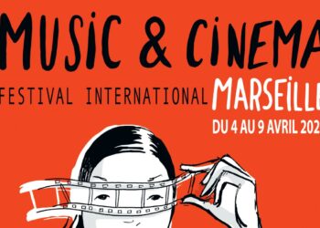 Capture affiche du festival MCM. Crédit DR