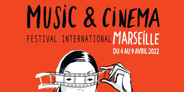 Capture affiche du festival MCM. Crédit DR