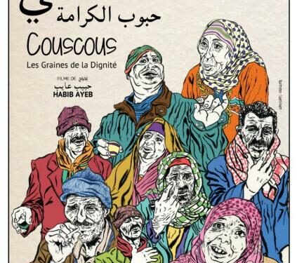 [Loisirs] Les sorties du week-end du 3-4 septembre