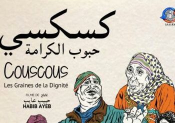 [Loisirs] Les sorties du week-end du 3-4 septembre