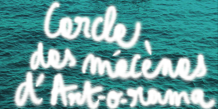 [Art contemporain] Rejoignez le Cercle des mécènes d’Art-o-rama !