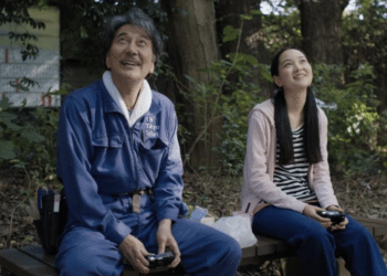 Perfect days (Crédit haut et court)