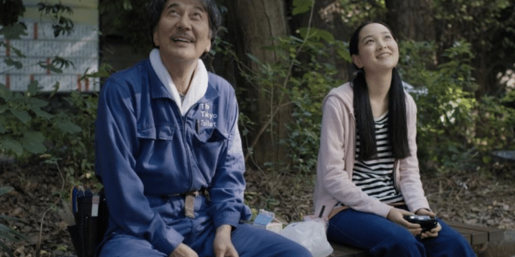 Perfect days (Crédit haut et court)