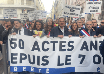 La marche contre l'antisémitisme à Marseille a réuni quelque 7500 personnes selon la préfecture de police (Crédit DR)