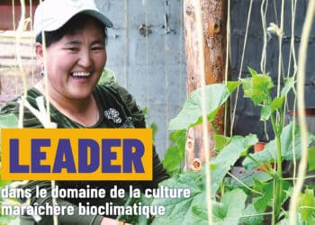 [Environnement] Aidez le Geres à aller plus loin 