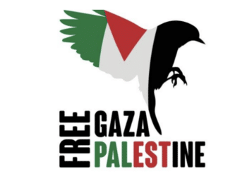 PCF Gaza