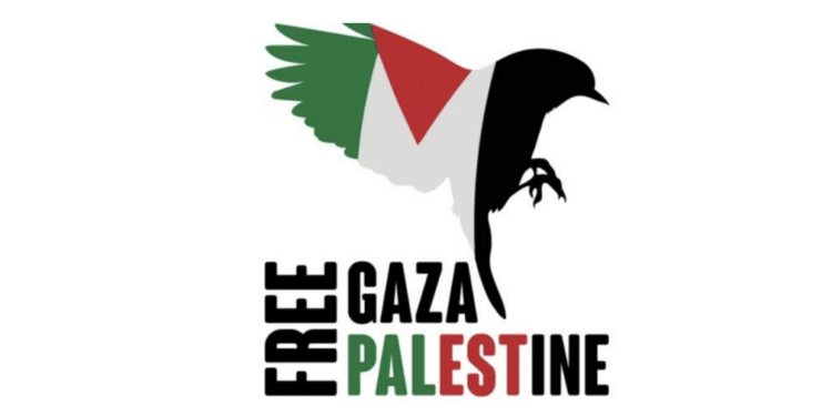 PCF Gaza