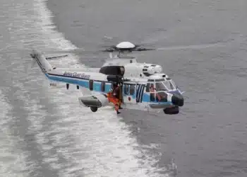 Le H225 de Airbus Helicopters équipe la Garde côtière japonaise (JCG) © Airbus Helicopters