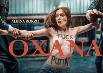 Extrait de o'affiche du film Oxana (Crédit DR)