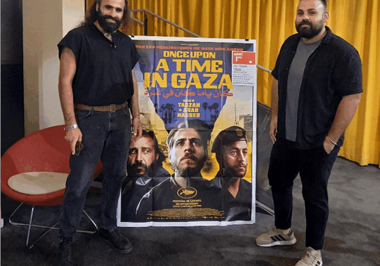 Once Upon a Time in Gaza