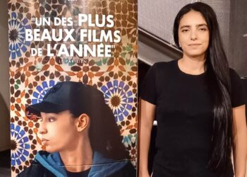 Hafsia Herzi au cinéma Les Variétés (Crédit Gomet'/AB)