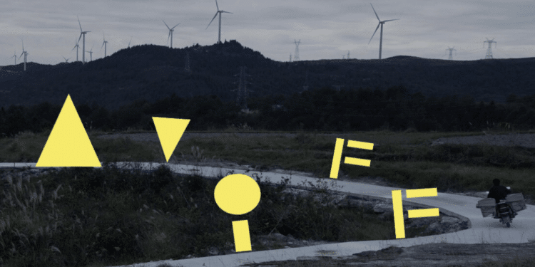 Festival : Aviff explore les frontières du cinéma contemporain à Marseille