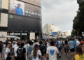 Jul ambiance autour du stade