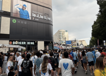 Jul ambiance autour du stade
