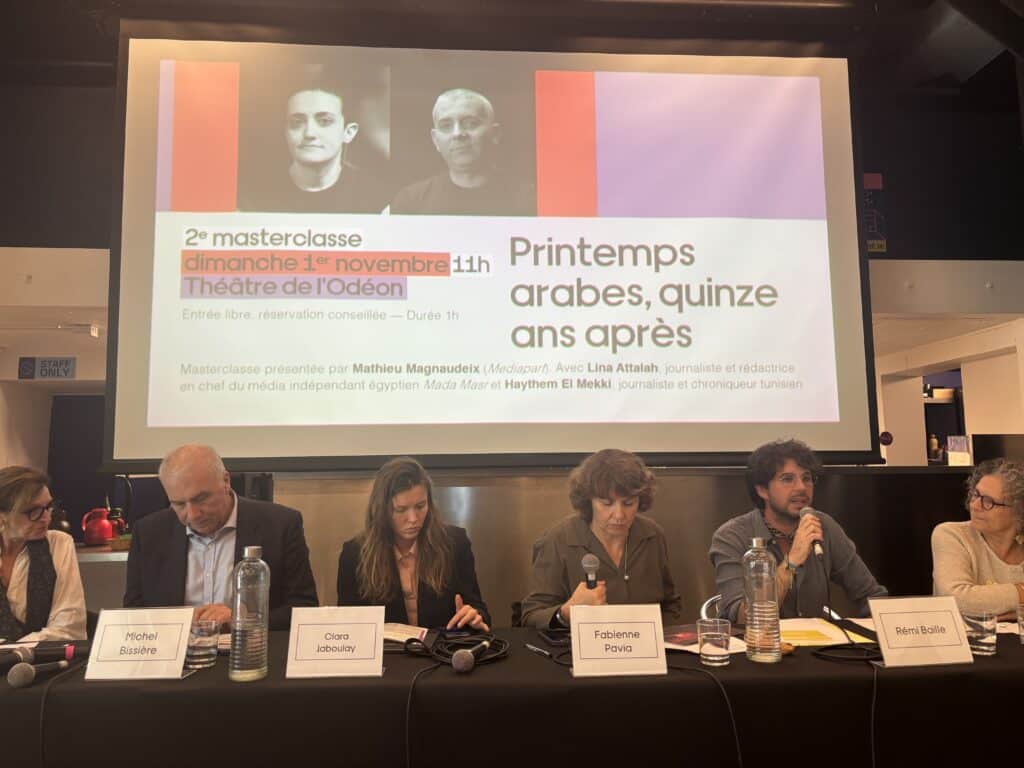 Conférence de presse de présentation de l'édition 2026 des Nouvelles Rencontres d'Averroès le 13 octobre 2026 à l'Espace Julien (Crédit Gomet)
