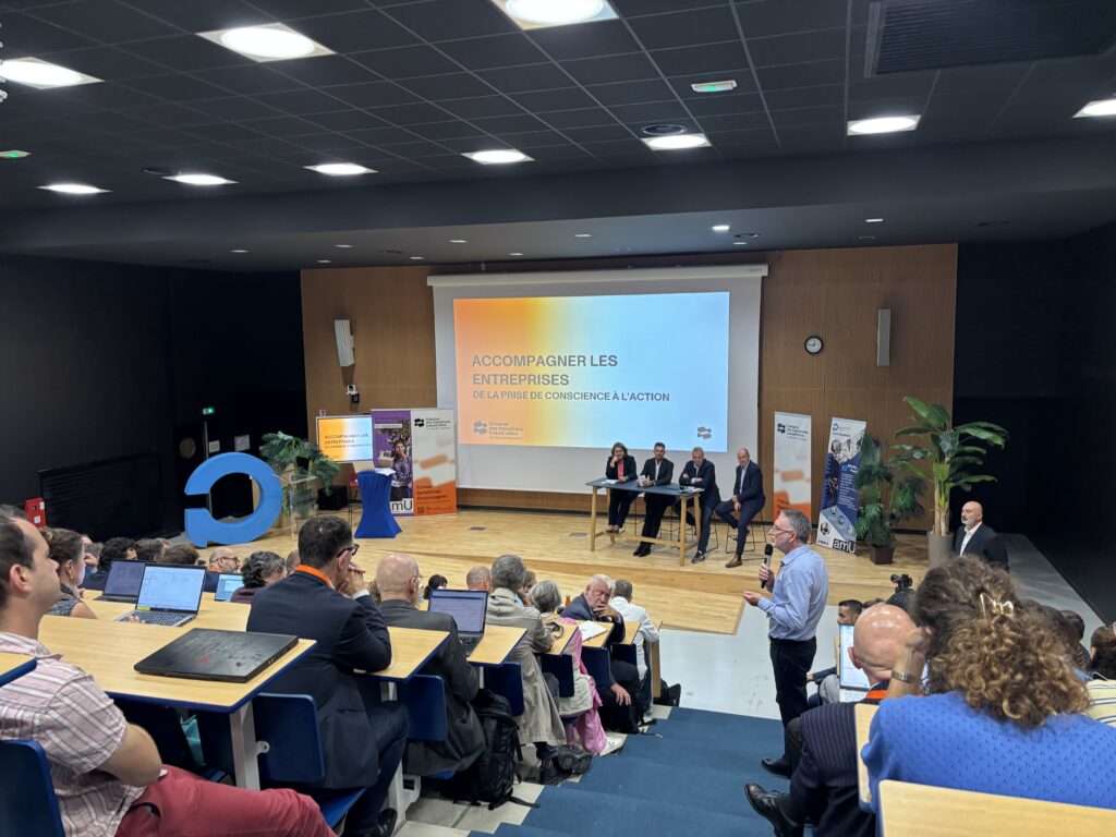 Lancement du Campus des transitions industrielles (Crédit Gomet')