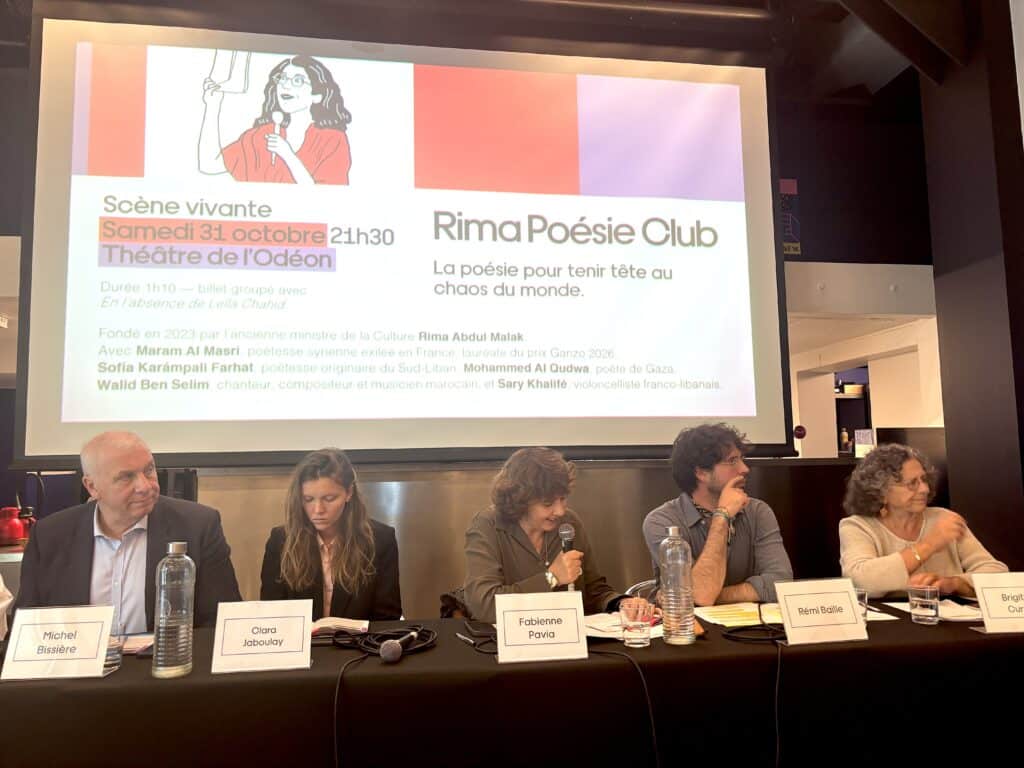 Leïla Shahid Le Rima Poésie Club présenté le 13 octobre lors de la conférence de presse de présentation des Nouvelles Rencontres d'Averroès 2026 (Crédit Gomet')