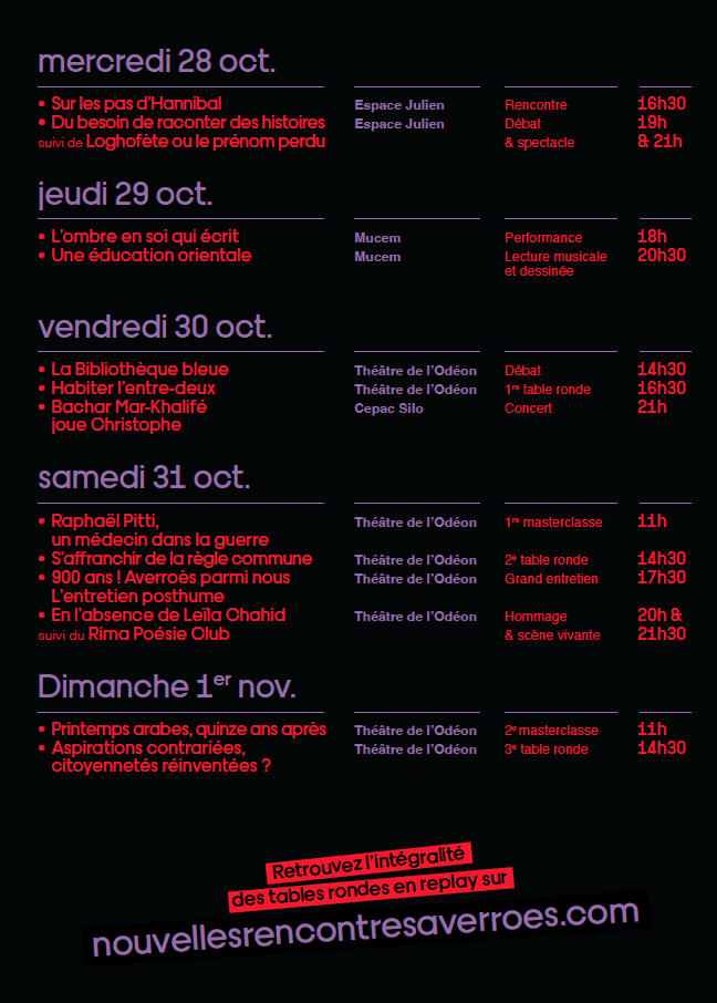 nouvelles rencontres d'Averroès